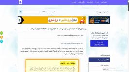 دانلود پروژه مدیریت خوابگاه دانشجویان سی شارپ