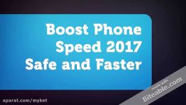 Boost Phone Speed 2017