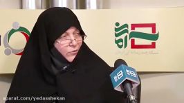 جزئیّات لو دادن اطّلاعات فوق محرمانۀ زنان بخاطر برجام