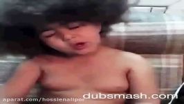 Dubsmashirani part 4 دابسمش Dubsmash ooni داب اس مش khande خنده دار