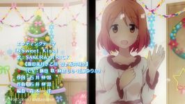 Sakura Trick ED2