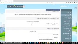 دریافت فالوور کاملا فعال به صورت بی نهایت در اینستاگرام