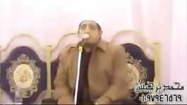 مقطع حزین «سوره قاف»محمود شحات انورمقام صبا