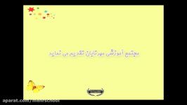 شعر خوانی مهرتابانی هاآنیتا حیدری