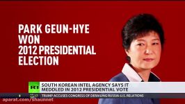 Spy Game South Korean intel agency ‘hacked’ country’s 2012 presidential race