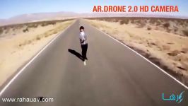 کوادکوپتر Parrot AR Drone 2.0  شرکت رها