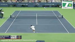 مسابقه تنیس بین Djokovic Nadal در مسابقات US Open