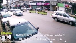 نمونه تصویر دوربین آلباترون مدل 4220