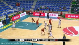 Qatar vs China  FIBA Asia Cup 2017