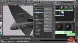 آموزش مایا  ساخت دادن متریالها به پروژه در مایا