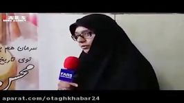 نحوه شنیدن خبر شهادت محسن حججی توسط همسرش