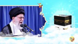 وظایف حجاج در کلام امام خامنه ای