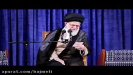 تحلیل مهم امام امت پیرامون چهل سالگی انقلاب اسلامی