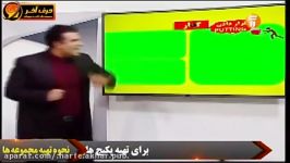 املا لغت واژگان حرف آخر  استاد محسن منتظری