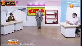 عربی کنکور  آموزش مبحث منصوبات تمییز  حرف آخر