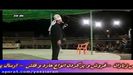 دریش حمزه کاظمی . امام شکرالله