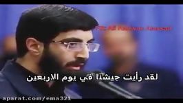 انا یجب ان اذهب منم باید برم آره برم سرم بره