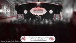 با این دل وامونده  محسن عربخالقی به یاد شهدای مدافع حرم محسن حججی