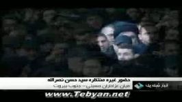 حضور سرزده سید حسن نصرالله در بین عزاداران حسینی