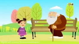 سلام ، شعر زیبای سلام،همراه انیمیشن زیبا،قصه کودکانهترانه کودکانداستان کودکانقصه