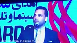 صحبت های احسان علیخانی بعد دریافت جایزه در جشن حافظ