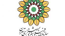 مجموعه شصت ثانیه زندگی