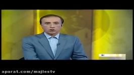 صحن علنی هجدهم مرداد مجلس شورای اسلامی