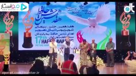 محمدرضا گلزار بعد هفده سال برنده جایزه جشن حافظ شد