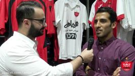 رونمایی پیراهن فصل بعد پرسپولیس