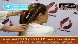 بافت مو دخترانه چهارتایی برجسته