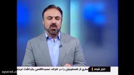 چشیدن طعم شیرین رحمت ورافت اسلامی باحضور گروه های جهادی