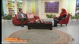 مصاحبه هشتاد پنجم دکتر جهاد برزیگر شبکه استان فارس