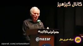 ‫پدر مریم میرزاخانی رادیو شنیدیم جایزه فیلدز برده .