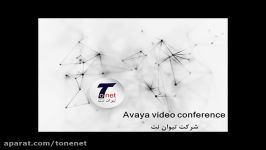 راهکار ویدئو کنفرانس آوایا Avaya Scopia