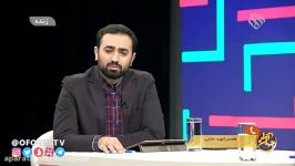 اظهارات تکان دهنده همسر شهید حججی در برنامه