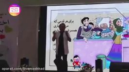 استند آپ کمدی جدید امیر کربلایی زاده درباره ازدواج ایرانی ها