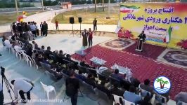 مراسم افتتاحیه پارک سه هکتاری ملاثانی  خوزستان