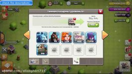 10000 golem attack in clash of clans OMG heaviest attack ever in coc history