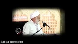 حجت الاسلام والمسلمین قرائتی شرایط قطع دست دزد