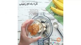 خوشمزه روز 4 نوع میلک شیک فصلی