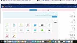 افزونه پرداخت آنلاین زرین پال برای joomla Guru Pro