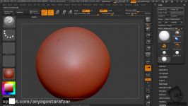 آموزش ZBrush  آموزش حجاری اسکالپتینک ساده در زیبراش