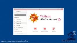 آموزش Mathematica  اجرا ورود دستوران به متمتیکا