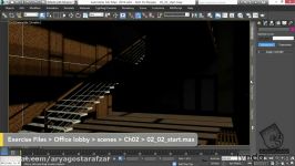 آموزش رندرینگ داخلی 3DS Max  نرم سازی خورشید سایه ها