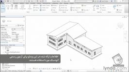 آموزش Revit  آموزش وصل کردن دیوار ها به سقف در رویت