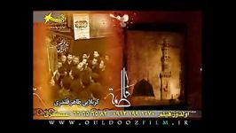 فیلم طاهر قلندری نادر جوادی