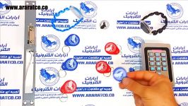 قفل کارتی درب آپارتمان رمز دار سیستم هوشمند RFID