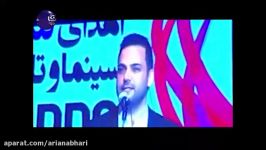 احسان علیخانی جایزه خود را به خانواده محسن حججی تقدیم کرد