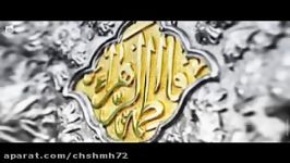 حیدرخمسه.روضه فوق العاده اشک آورحضرت زهراسمشهدمقدس