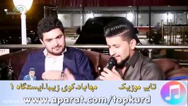 کاروان خباتی حمه زیرک 2017  به شی 2